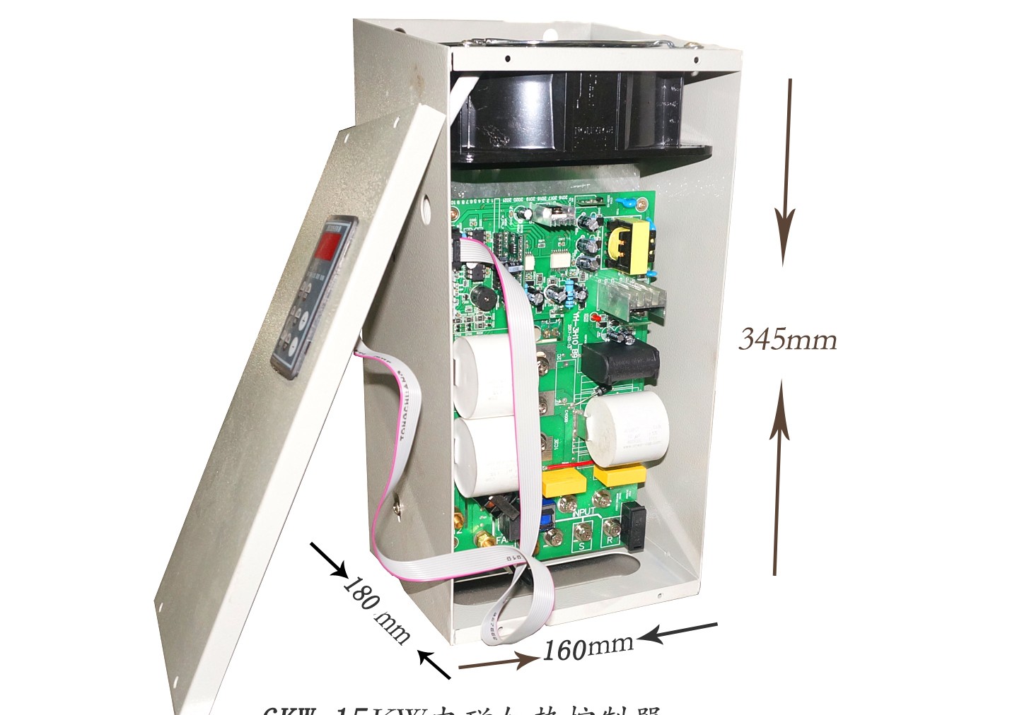 8-15 kW 壁挂控制器（开门）